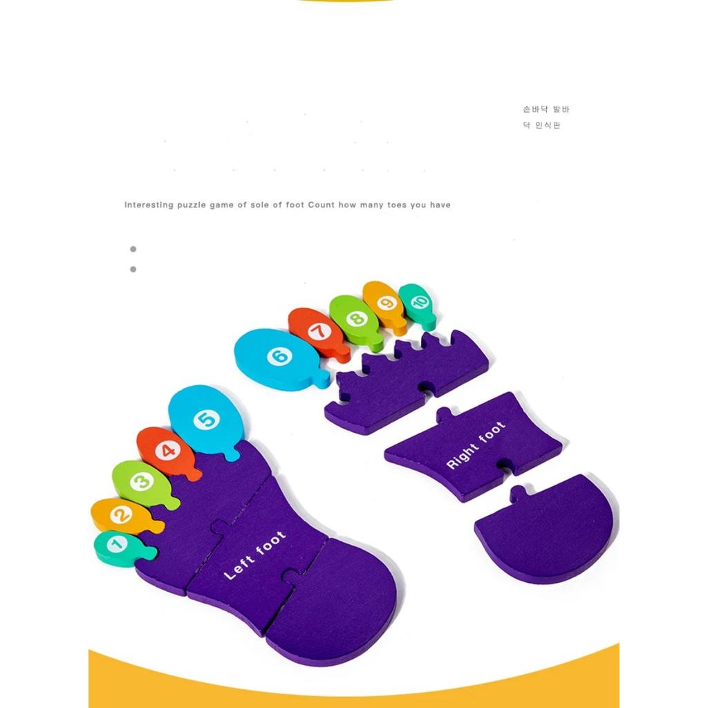Palm Feet Busy Board Early Learning Educational Toys Puzzles Toddlers Gifts Wood Cognitive Montessori Toys for Children Kids