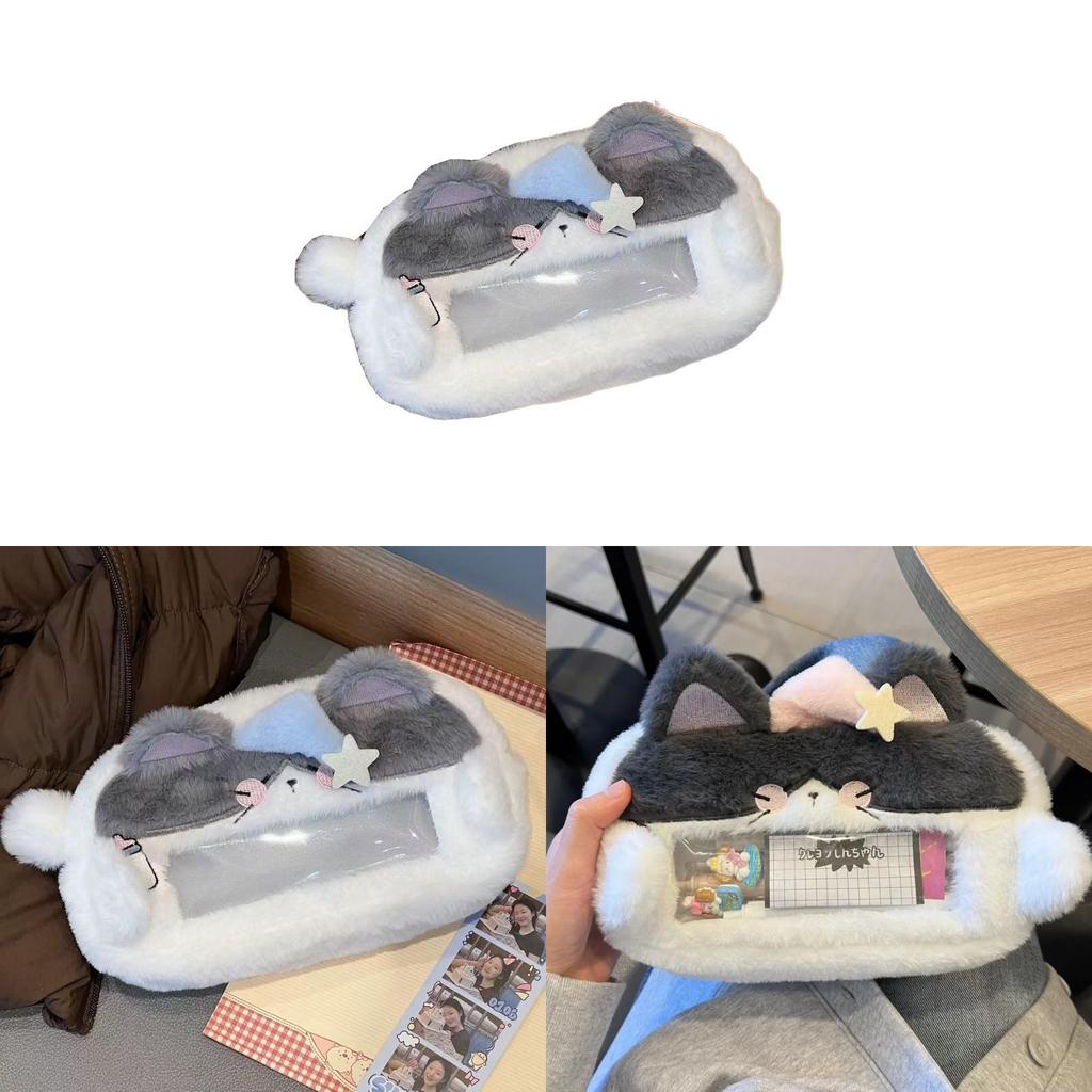 Plush Cat Pencil Case With Large Capacity For Students And Office Storage
