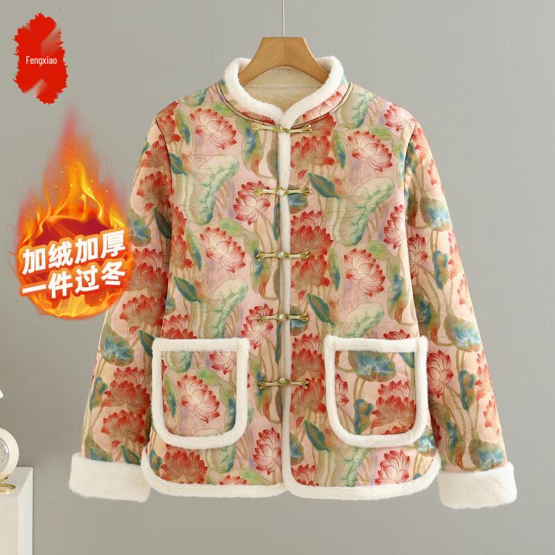 

Ethnic Floral Print Padded Top 5XL