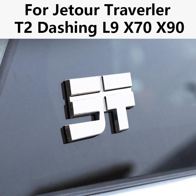 gycsn9 Car logo badge sticker For Jetour T2 Traverler Dashing L9 X70 X90 Engine Hood Decoration Body Sticker
