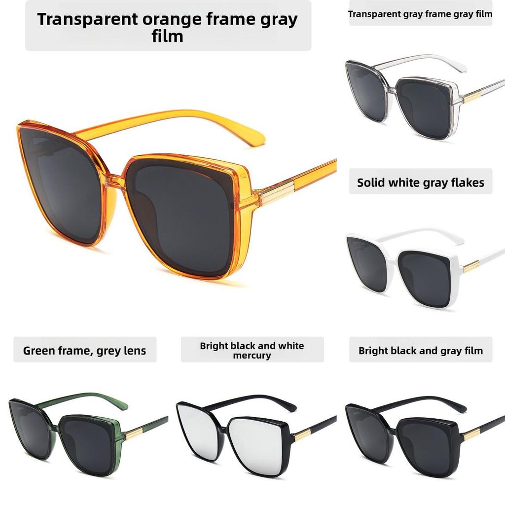 European Style Large Square Sunglasses With Uv Protection For Summer Outings And Street Fashion
