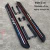 Compatible Aluminum Side Steps for Li Auto ONE/L6/L7/L8/L9