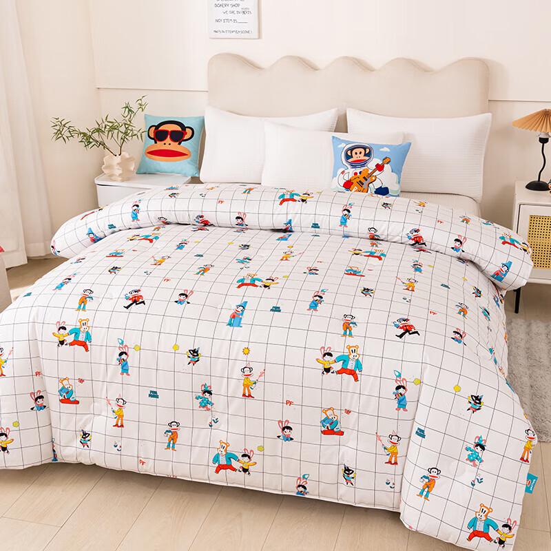 Paul Frank Vitality Travel Quilt