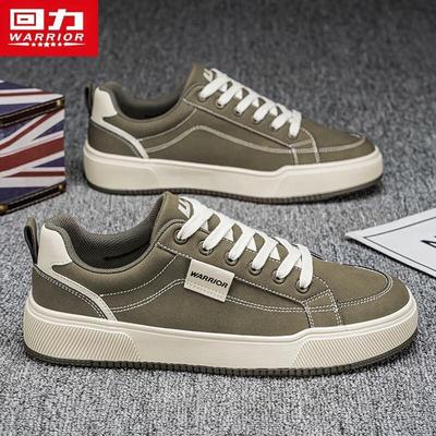 Scarpe da uomo – Sneakers