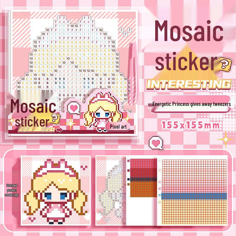 

Мини-книга наклеек из термомозаики: Пиксель-арт DIY развивающая игрушка для детей