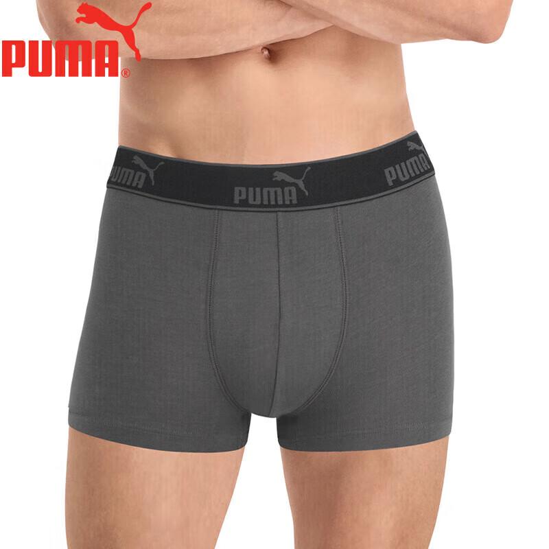 Puma Men's Basic 95% Cotton Breathable Boxer Briefs 3-Pack