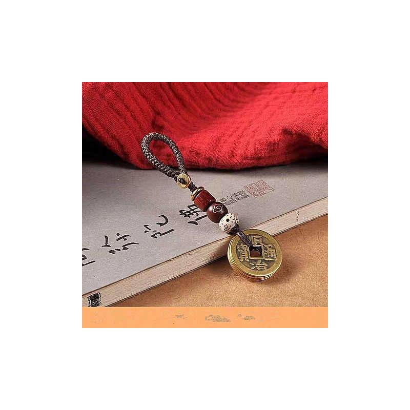Five Emperor Coins Keychain Pendant: Brass Imitation, Woven Lanyard for Peace.