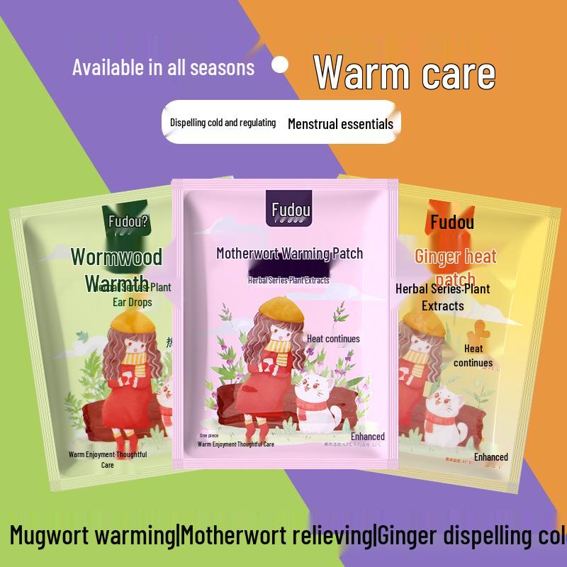 Genuine Fast-Heating Uterine Warm Patch for Cold Relief and Comfort