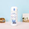 High-Quality 304 Stainless Steel Insulated Children's Cartoon Water Bottle - Mini Pea Cup for Girls