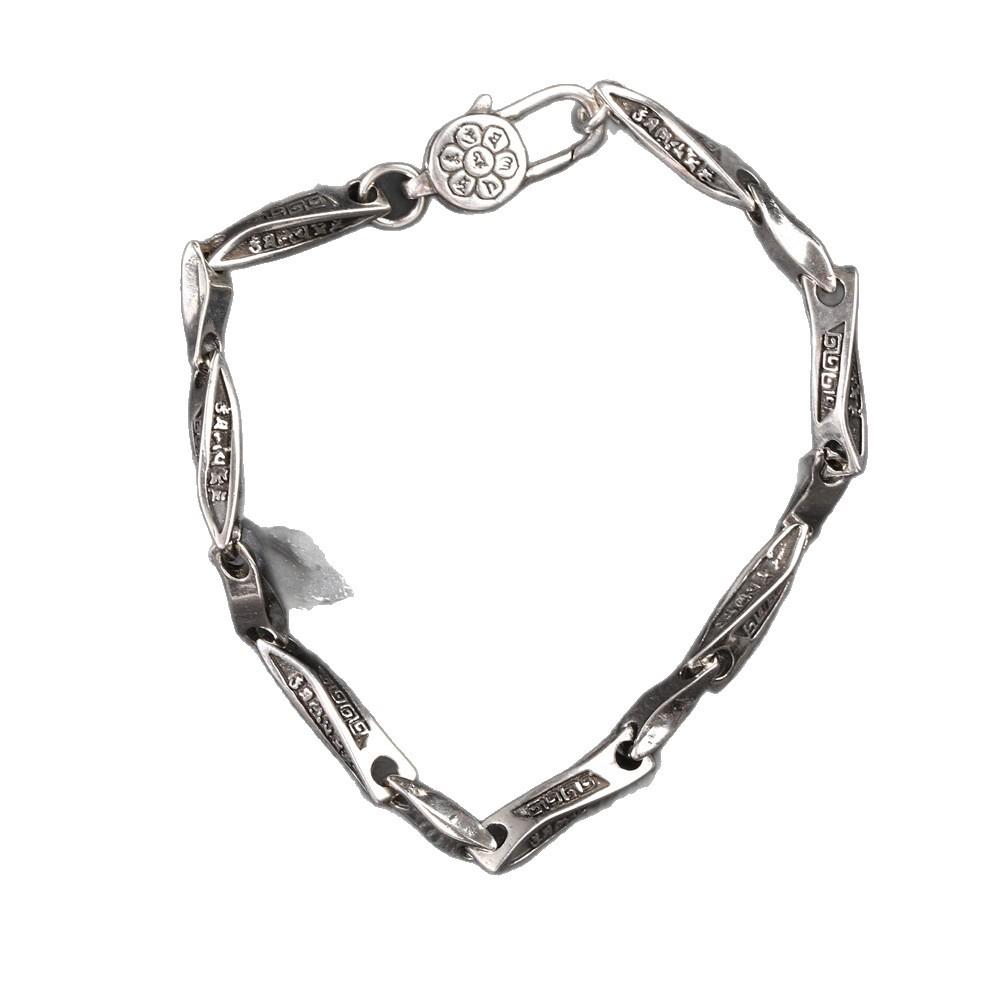 Unisex Oxidized Brass Möbius Strip Bracelet - Retro Chinese Neutral Style Jewelry