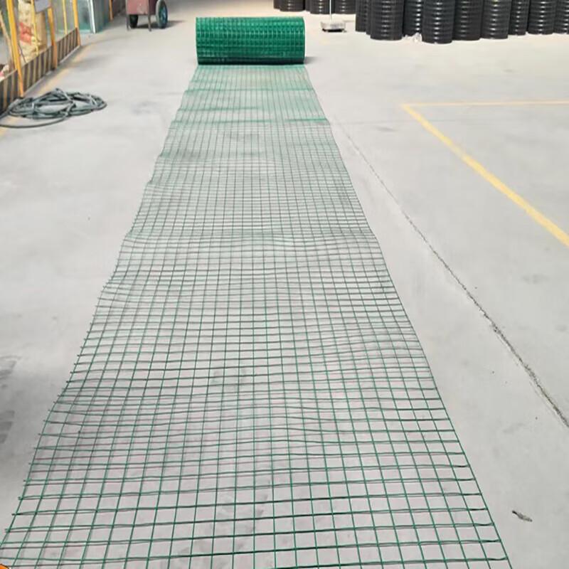 JINGRUIDA Hard Plastic Dutch Mesh Fence