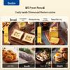 Donlim DL-4705 Smart Automatic Bread Maker CN plug (adapter included)
