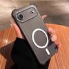 Case for iPhone Air Cute Airbag Corner Pastel Matte Magnetic Casing Semi Shockproof Phone Cover
