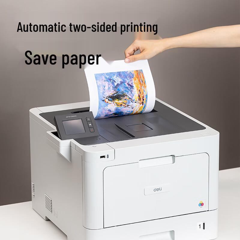 Deli CP3100DN Color Laser Multifunction Printer CN plug (adapter included)