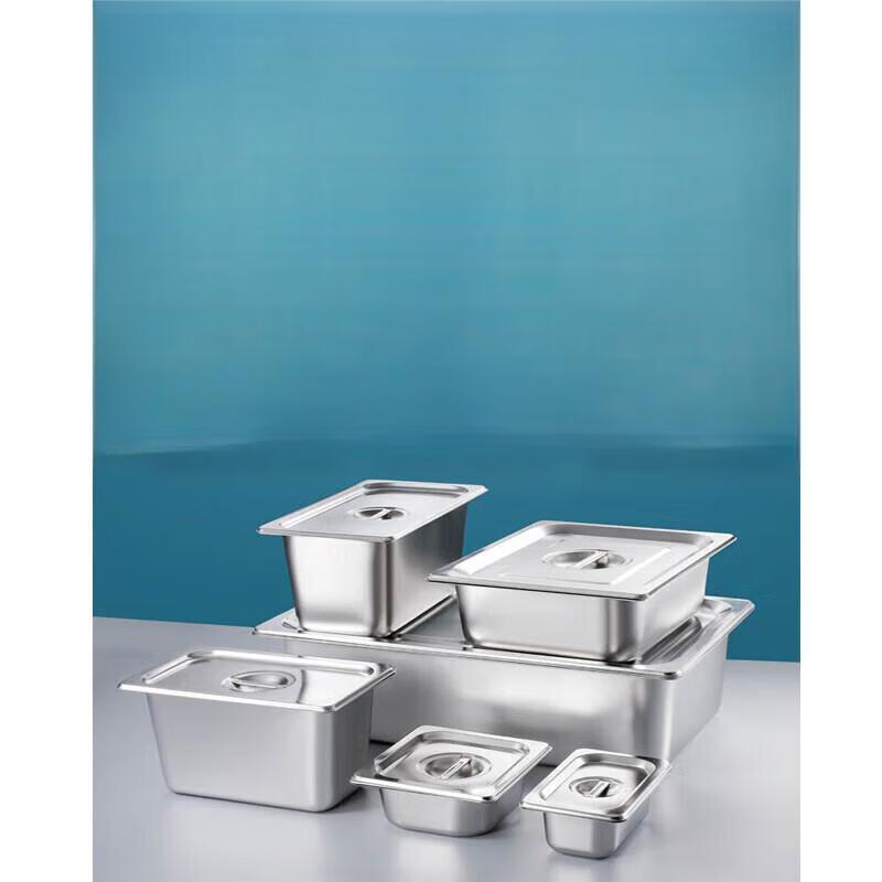 Stainless Steel Gastronorm Serving Pan
