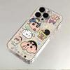 Cartoon Zipper Pout Suitable for IPhone 16 Phone Case  IPhone14 Protective Case  Full Package 15promax13