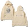 PORTRAIT HOODIE Mitski 2026 Unisex Sweatshirt für Herbst/Winter mit Kapuze Fleece Harajuku Bequeme Kleidung