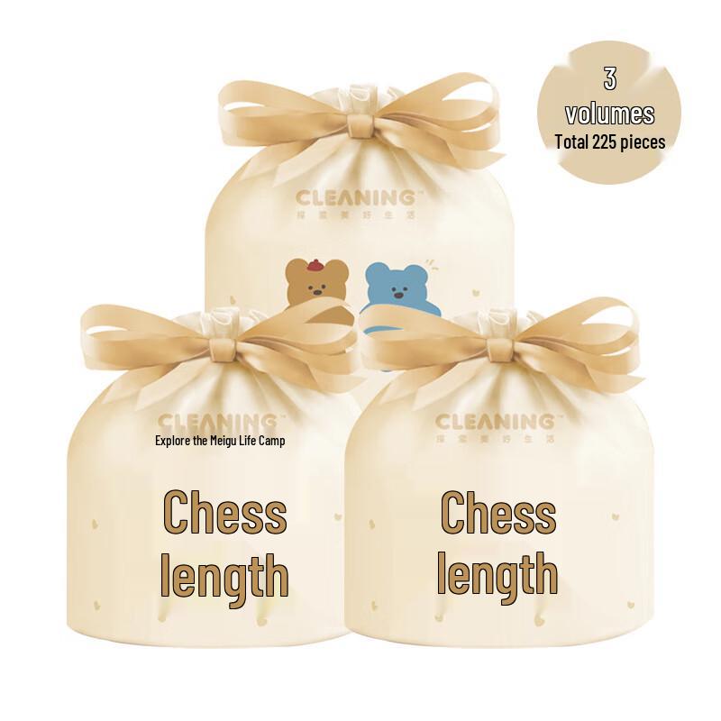 Huenizi Little Bear Disposable Facial Towel Rolls