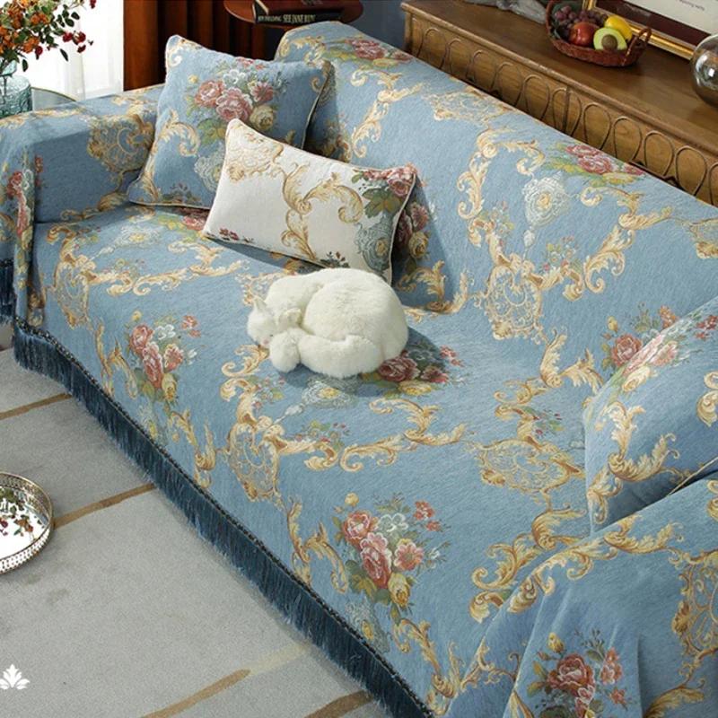 Sofatuch mit europäischer Stickerei, luxuriöse Chenille-Decke mit Eisquaste, Anti-Katzenkratz-Sofabezug, Ledersofakissen, vier Jahreszeiten