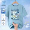 JEANSWEST LIFE Men's Graffiti Ice-Cool UPF50+ Short Sleeve T-Shirt