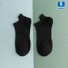 5 Pairs Men Cotton Short Sock Crew Ankle High Quality Breathable Summer Women Compression Casual Soft Solid Color Socks for Male