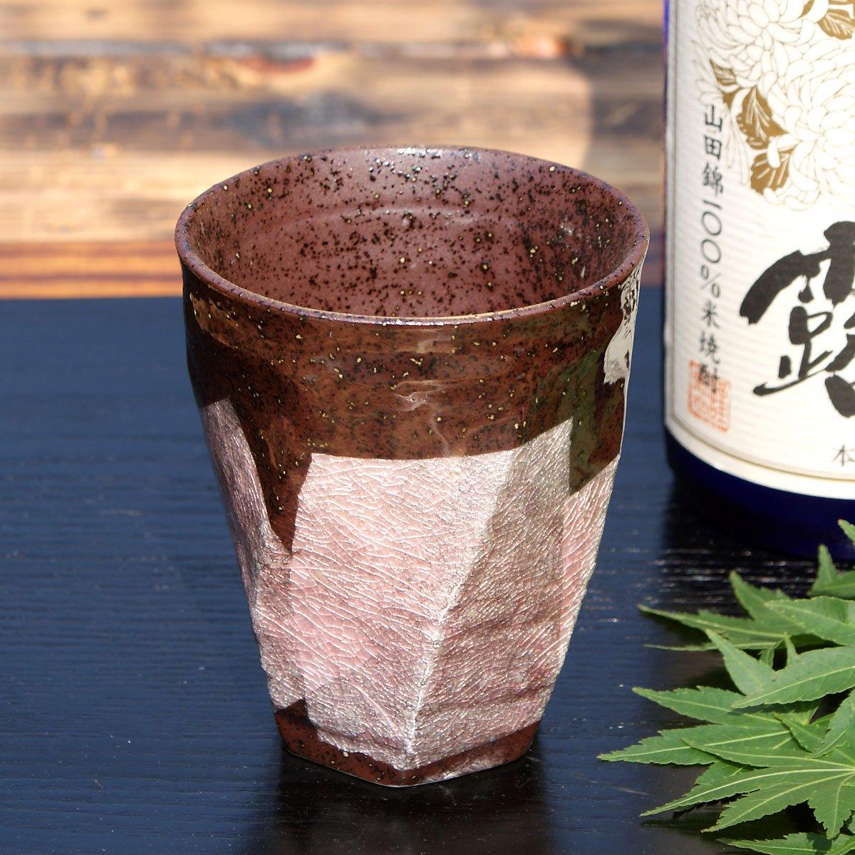 

Stylish Kutani Ware Silver Leaf Shochu Silver Japanese Made in Japan Rough-Cut Glass, Glaze, Pink, Ceramic, Tableware, розовый