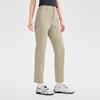 Toread Quick-Dry Stretch Hiking & Trekking Pants