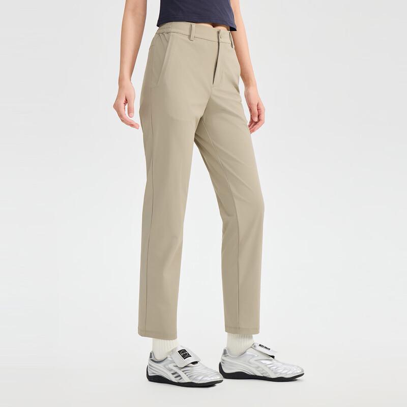 Toread Quick-Dry Stretch Hiking & Trekking Pants