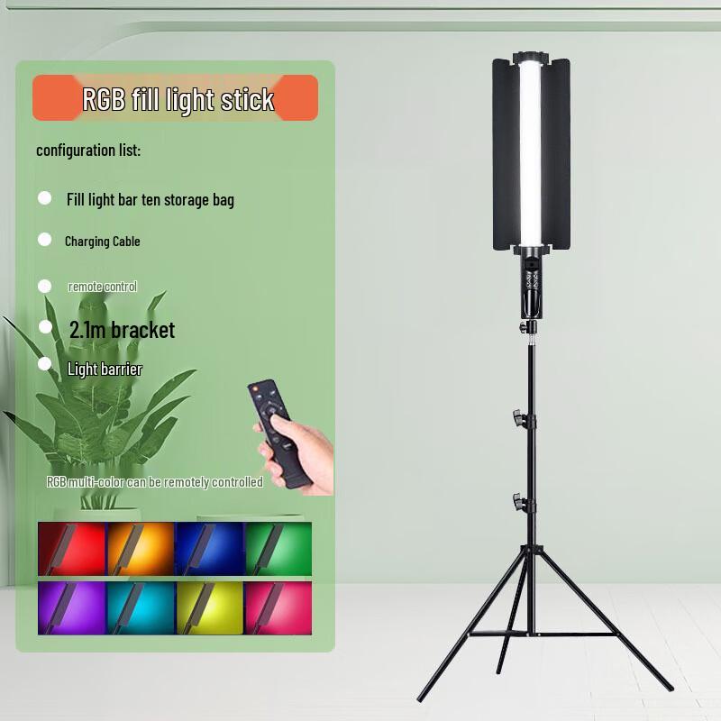 UOSU RGB Photography Light Stick Kit