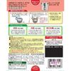 Yamamori Hokkaido Butter Fragrant Salmon Rice 170 grams x 5 pieces