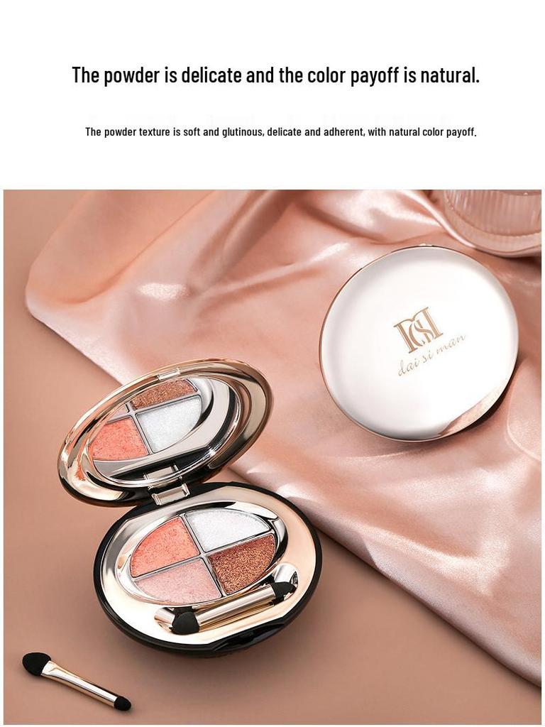 Daisy Man Nude Glitter Eyeshadow Palette: Waterproof, Four-Color Pearlescent for Beginners