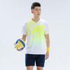 Quick-Dry Volleyball Uniform Set Training Competition Unisex Adult Sports Jersey Shorts Team Wear