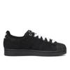 Adidas Superstar Ii Jq3211 Core Core Ftwr