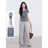 Women's Striped Casual Two-Piece Set