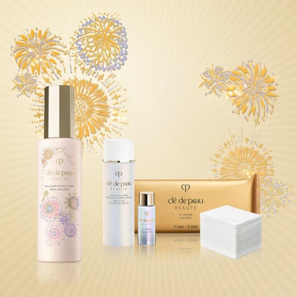 

Cl De Peau Beaut Gift Collection Body Emulsion Set Single option