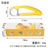 Stainless Steel Banana Slicer, Kitchen Ham Sausage Fruit Slicer, Daily Dining Kitchen, Salad Platter, Ring Cutter, Fruit Slicer