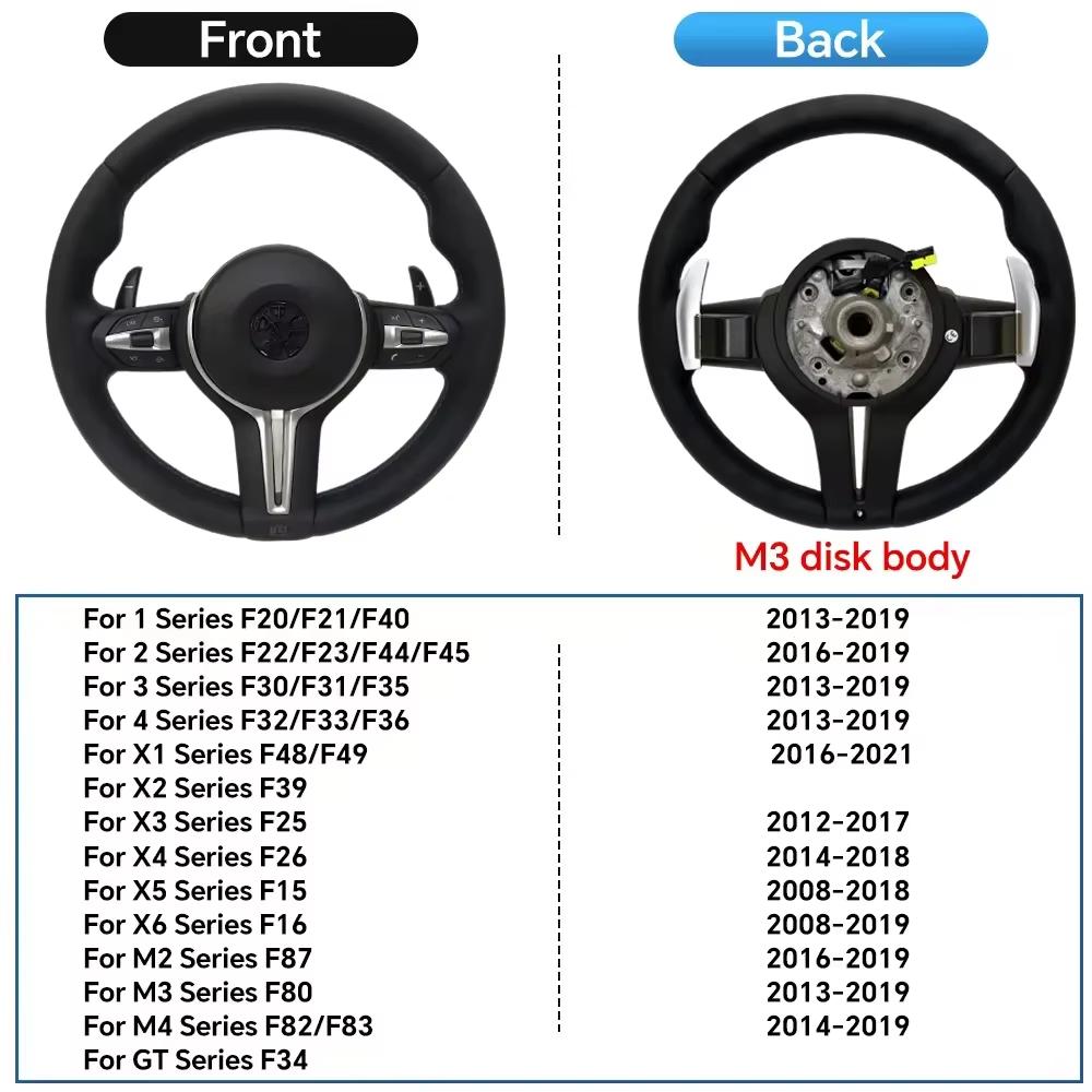 Interior Leather M Sport Steering Wheel For BMW F10 F11 F20 F21 F30 F31 F34 F32 F33 F36 F20 F22 F23 F48 M3 M5 M6 Steering Wheel
