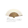 Kyoto Folding Fan, Iris, Made in Japan, Kyoto, Hand-painted, Floral Pattern, Iris, Ladies', For Wome