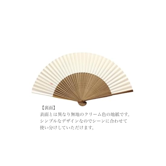 Kyoto Folding Fan, Iris, Made in Japan, Kyoto, Hand-painted, Floral Pattern, Iris, Ladies', For Wome
