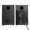 Edifier MR4 42W 2.0ch Active Studio Monitor Speakers (Black)