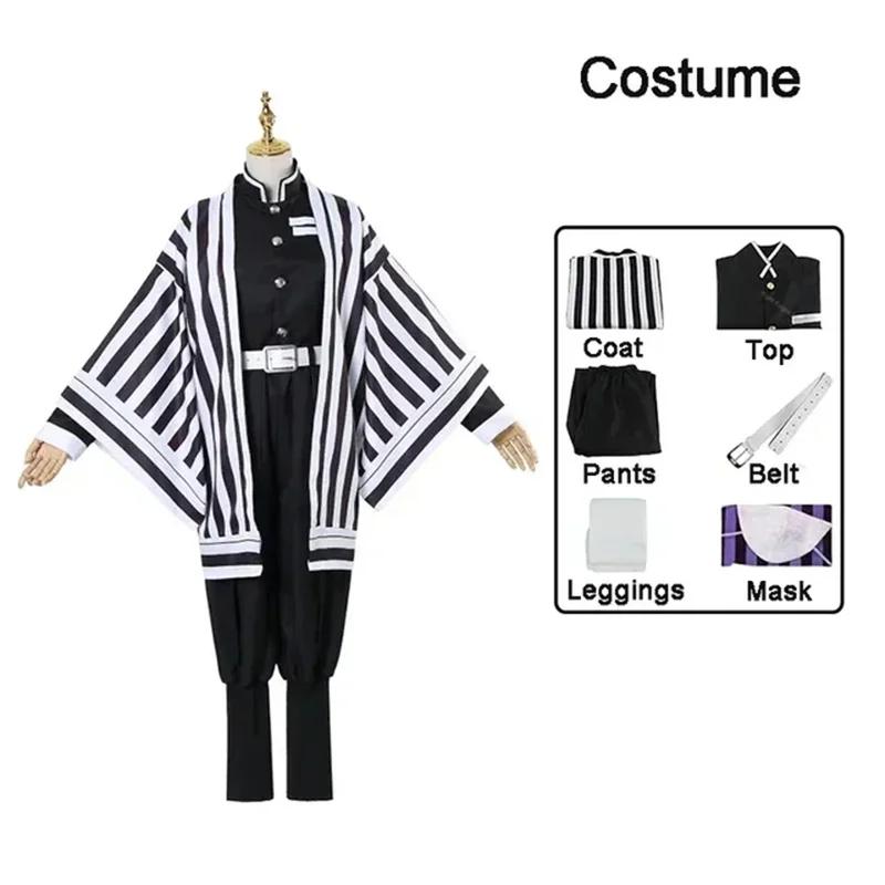 Anime Demon Slayer Kimetsu Geen Yaiba Iguro Obanai Haori Kimono Cosplay Kostuum Pruik Snake Props Wit Halloween Kostuum