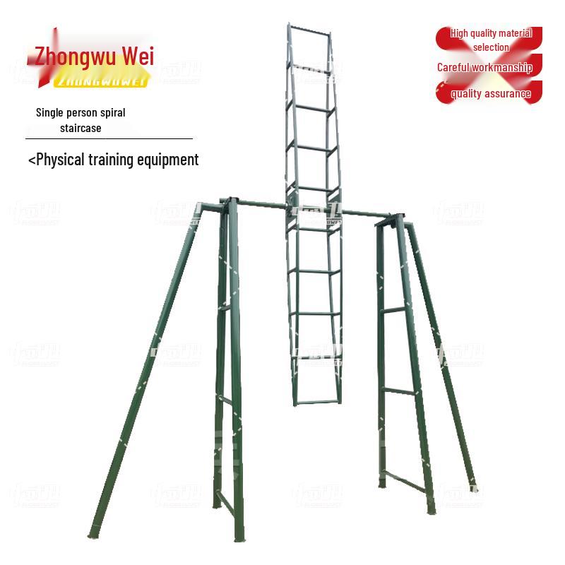 Anti-Vertigo Physical Training Equipment