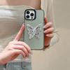 ins induction plating solid color for iPhone17promax Apple 16 mobile phone case butterfly holder 15/14PM13