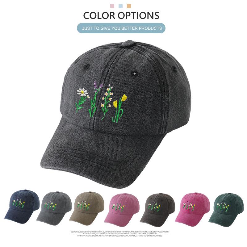 Floral Embroidered Polyester Baseball Cap - Adjustable Sun Protection Casual Hat