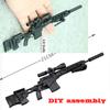 1:6 Scale Toy Mini Gun Model M134 MG42 AK47 98K Rifle Puzzles Building Bricks Assembly Scene Sandpan Game Toy