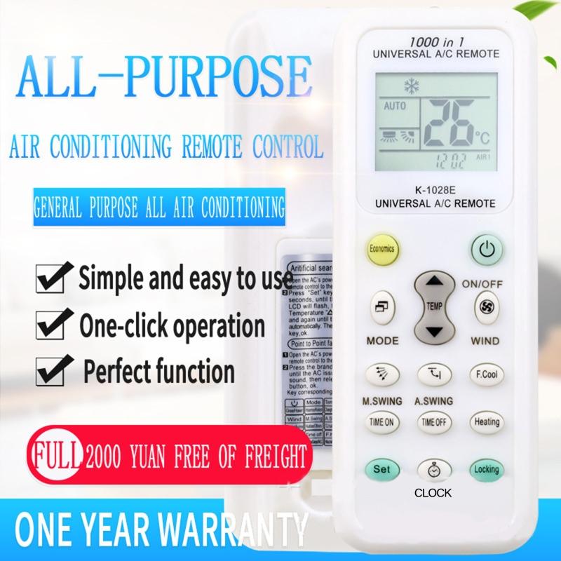1000 in 1 Universal Wireless Remote Control K-1028E AC Digital LCD Remote Control White Remote Control