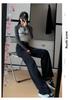 Women's High-Waist Straight Loose Jeans, Small Wide-Leg Mopping Style for Spring, Autumn, Winter 2024