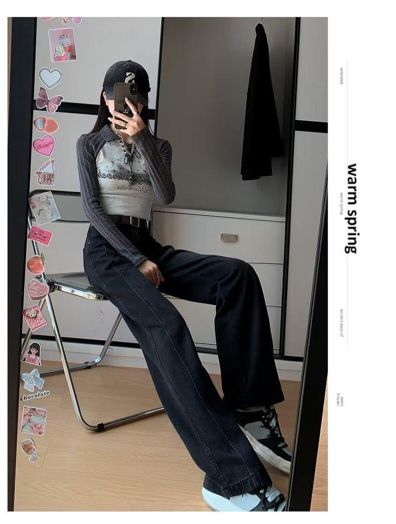Women's High-Waist Straight Loose Jeans, Small Wide-Leg Mopping Style for Spring, Autumn, Winter 2024