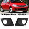 Front Fog Light Cover For Nissan Tiida Latio Style 2007 -2011 Headlights cover Case Lamp Hood Frame Accessories Parts 62257EM30A