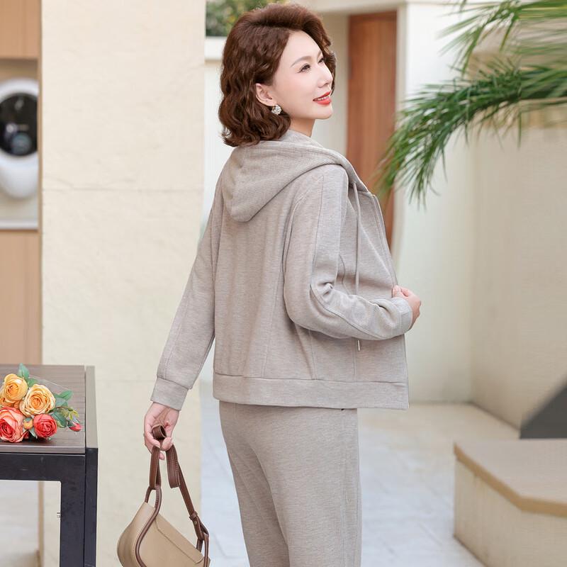 Women's 2025 Autumn Fashion Hooded Tracksuit Set